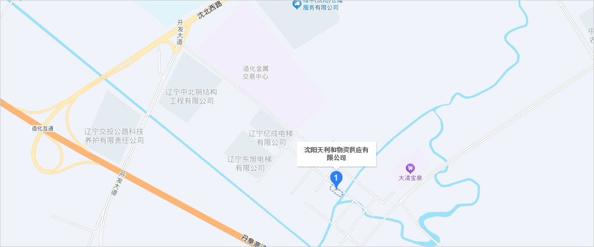 聯(lián)系我們